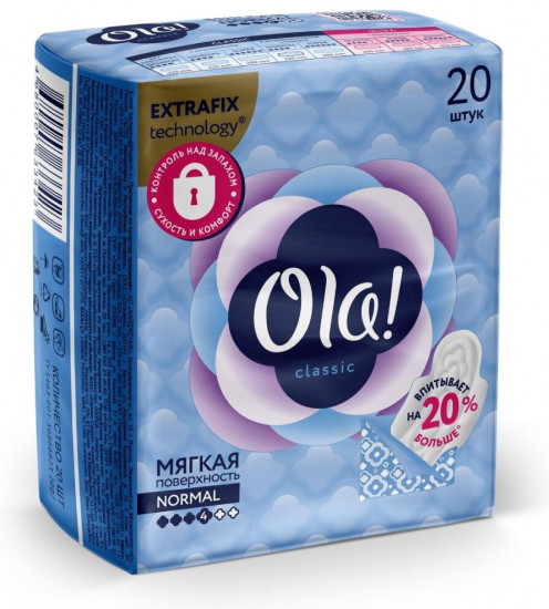 Прокладки женские «Wings Singles Normal»