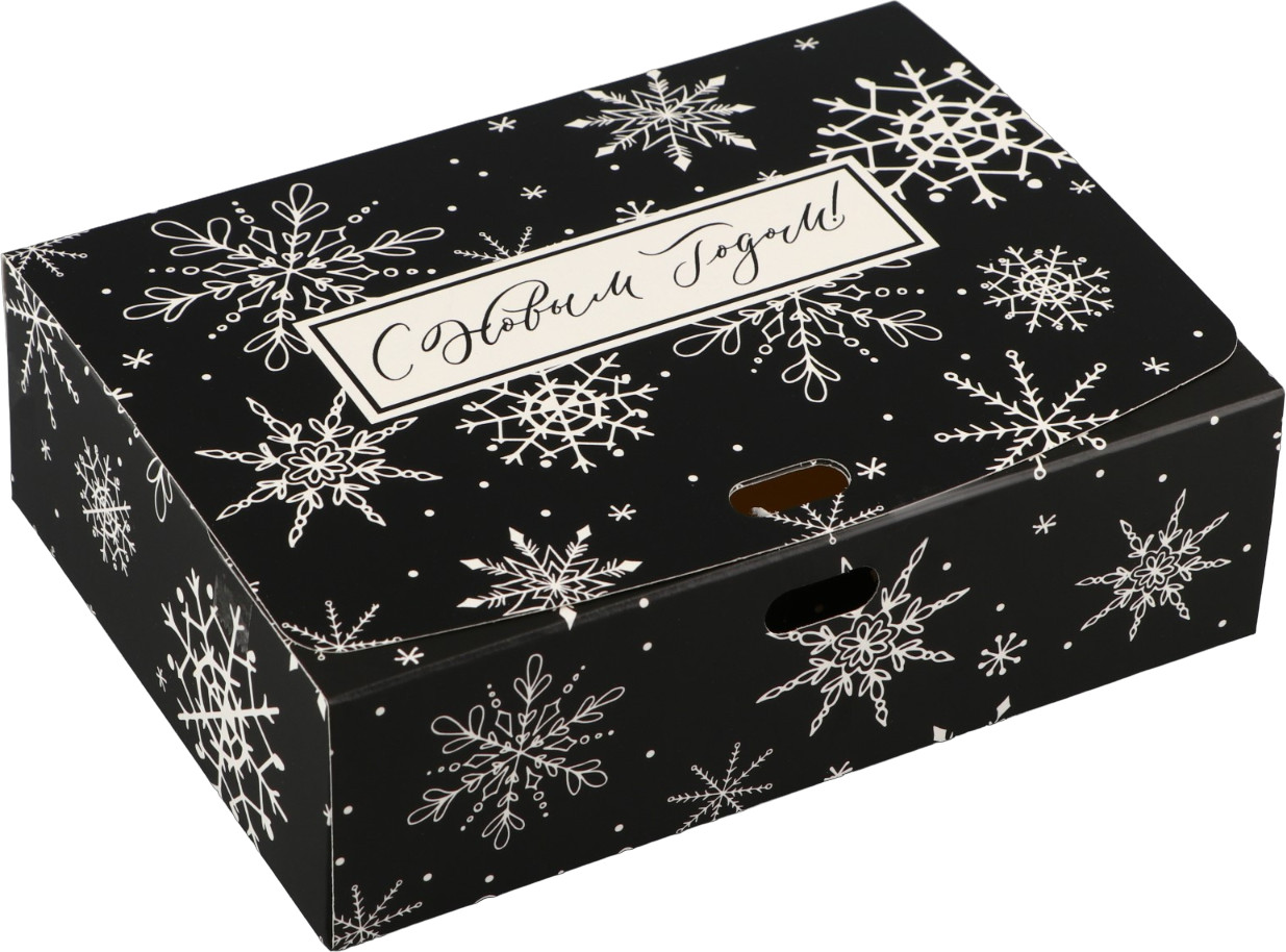 Коробка складная подарочная «Волшебство» | Черно-белый новый год | Дарите Счастье