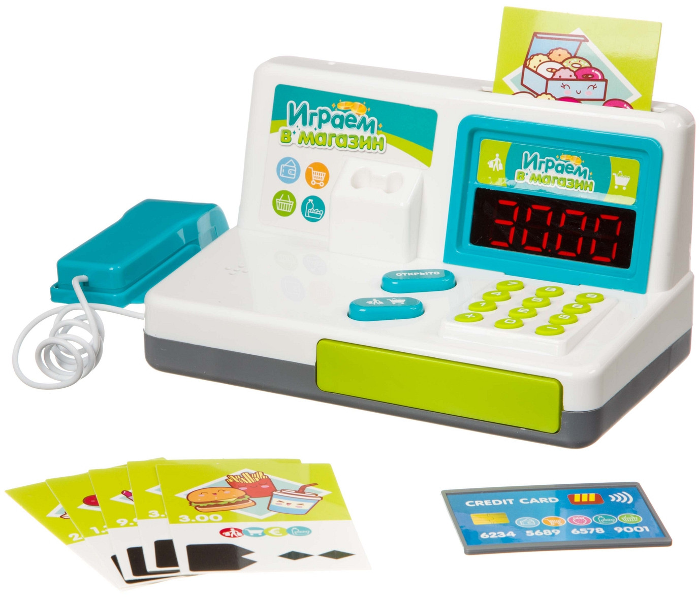 Набор игровой «Играем в магазин» | Bondibon