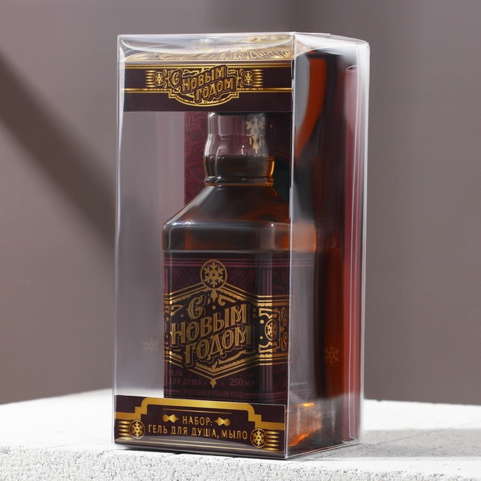 Набор подарочный «С Новым годом!» | Мужской новый год: Классика | Hard Line