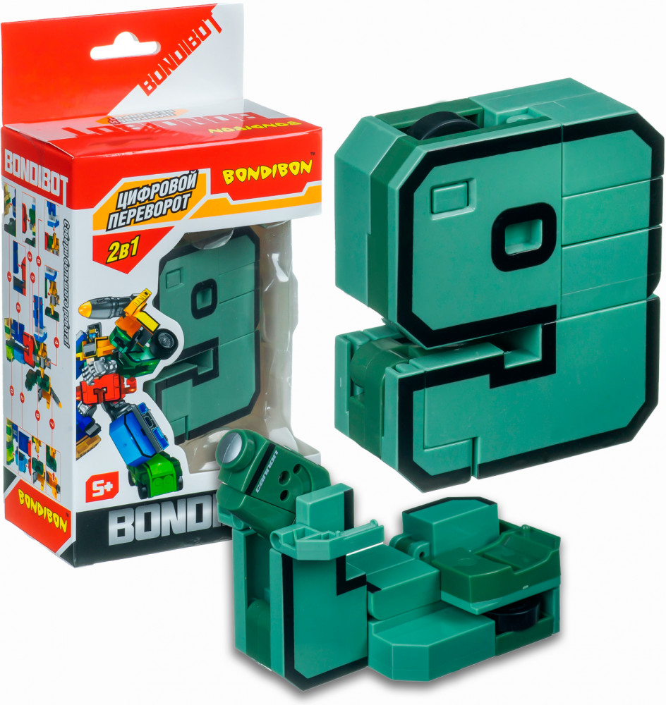 Трансформер «Цифра 9» | Bondibot | Bondibon