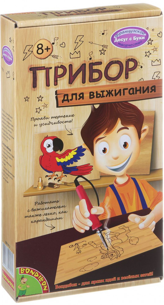 Прибор для выжигания | Досуг с Буки | Bondibon