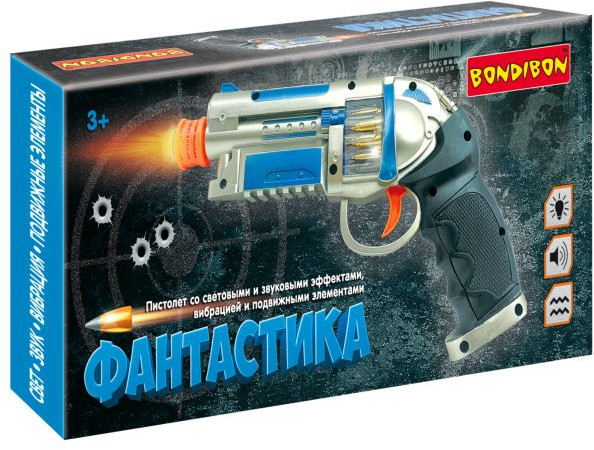 Пистолет «Фантастика» | Bondibon