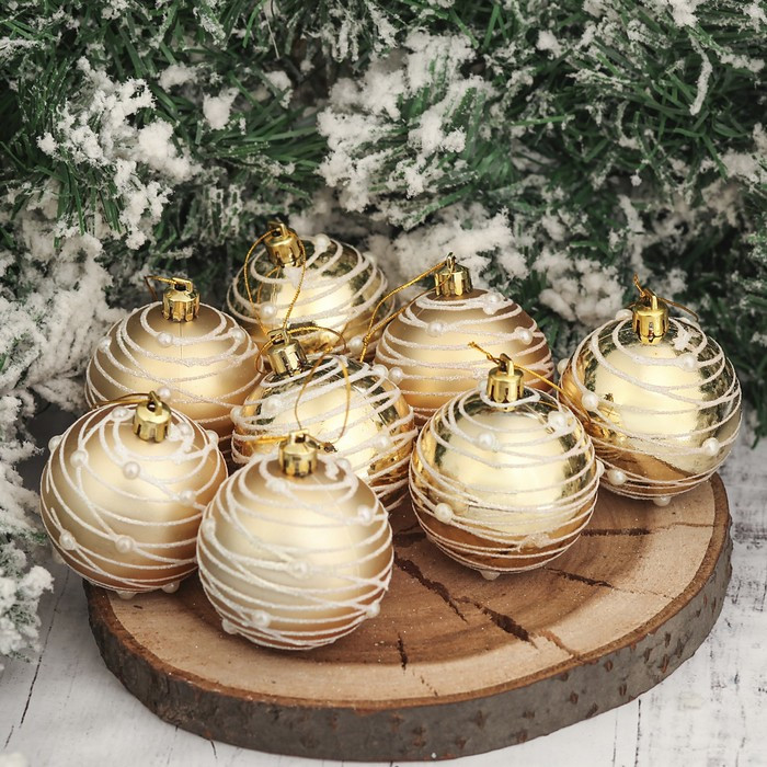 Набор шаров ёлочных «Жемчужный орион» | Зимнее волшебство