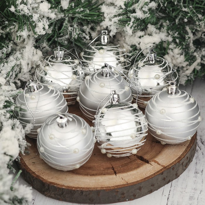 Набор шаров ёлочных «Жемчужный орион» | Зимнее волшебство