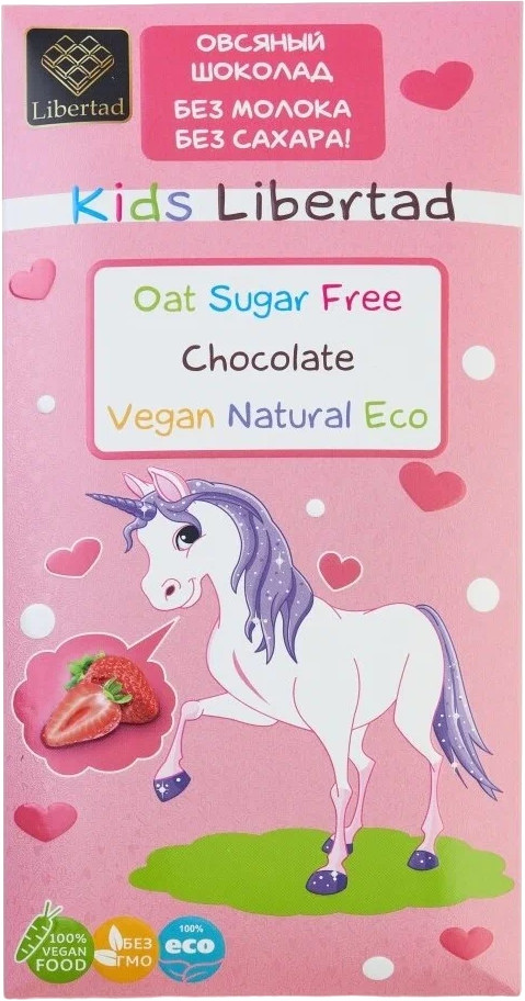 Шоколад овсяный без сахара с клубникой | Kids | Libertad