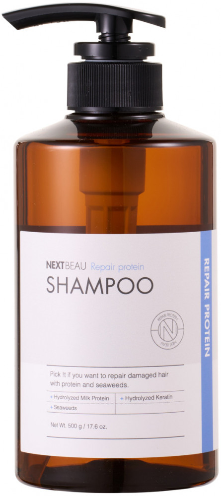 Шампунь для поврежденных волос | Nextbeau