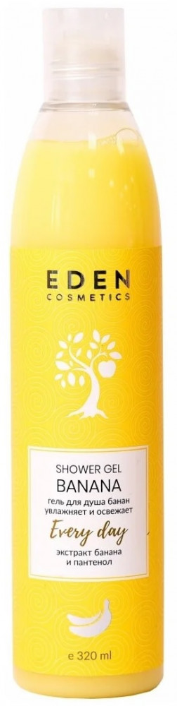 Гель для душа «Банан» | Every day | Eden cosmetics