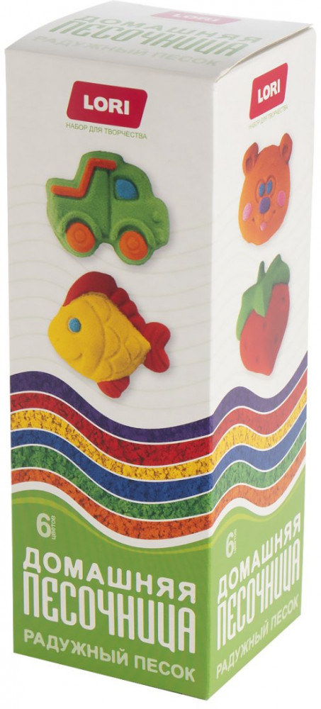 Набор для творчества «Радужный песок» | Домашняя песочница | Lori