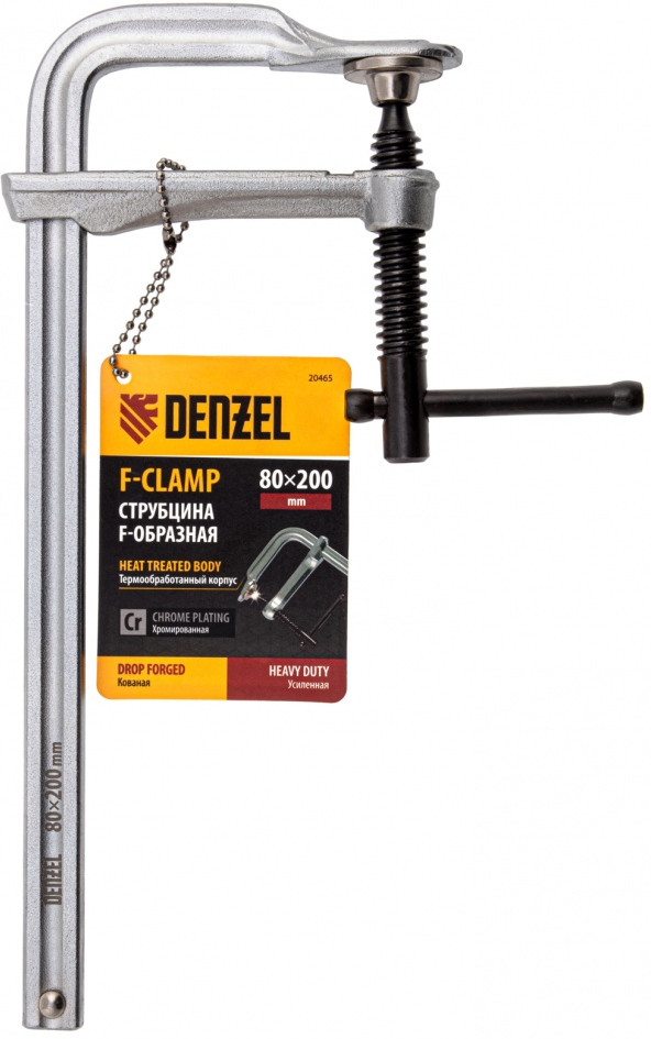 Струбцина F-образная | Denzel