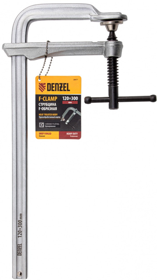 Струбцина F-образная | Denzel