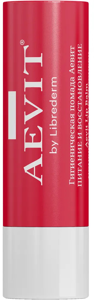 Помада гигиеническая «Питание и восстановление» | Aevit | Librederm