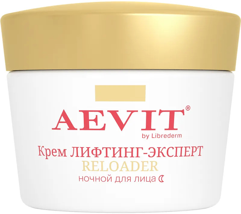 Крем для лица регенерирующий «Лифтинг-эксперт» | Aevit | Librederm