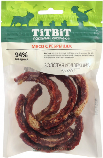 Лакомство для собак «Мясо с рёбрышек»