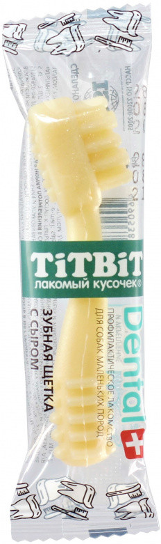 Лакомство для собак мелких пород «Зубная щетка с сыром» | Dental | TiTBiT