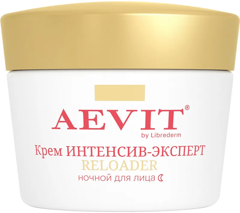 Крем для лица восстанавливающий «Интенсив-эксперт» | Aevit | Librederm