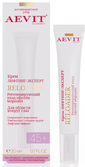 Крем для кожи вокруг глаз «Лифтинг-эксперт» | Aevit | Librederm