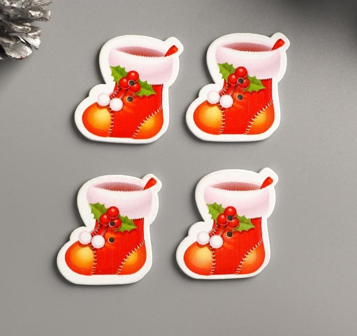 Набор пуговиц декоративных «Новогодний сапог» | Арт Узор