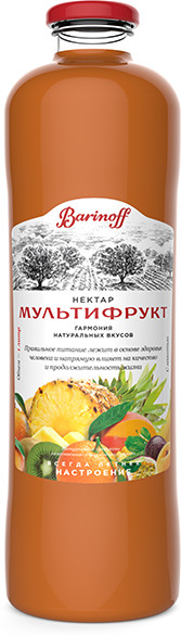 Нектар с мякотью «Мультифруктовый» | Barinoff