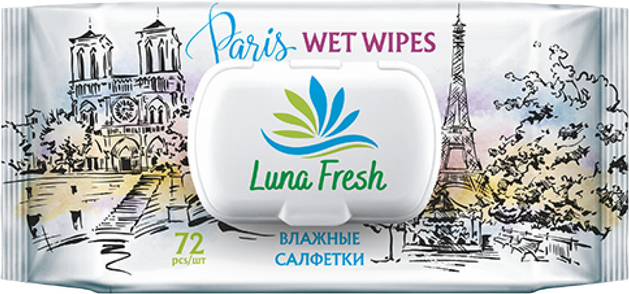 Салфетки влажные очищающие «Paris» | Luna Fresh
