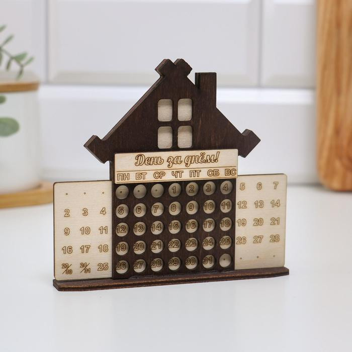 Календарь настольный «День за днём!» | Новый год