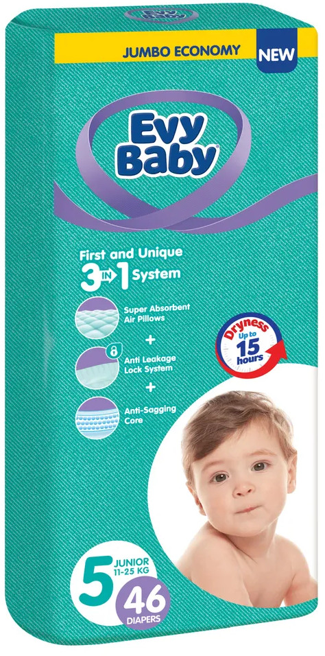 Подгузники | Evy Baby
