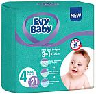 4 размер 4 размер