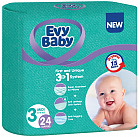 3 размер 3 размер