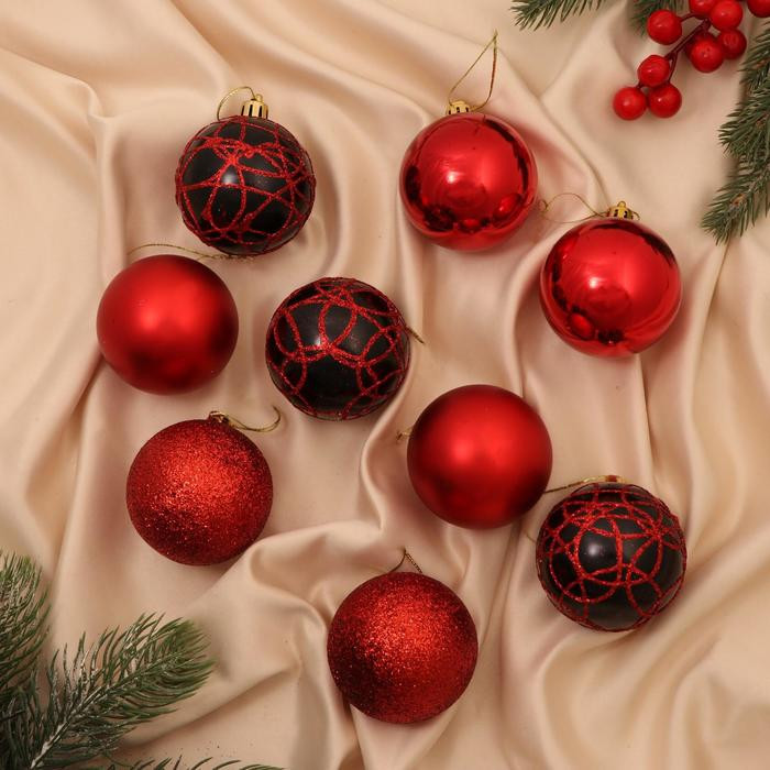 Набор шаров ёлочных «Авива» | Зимнее волшебство