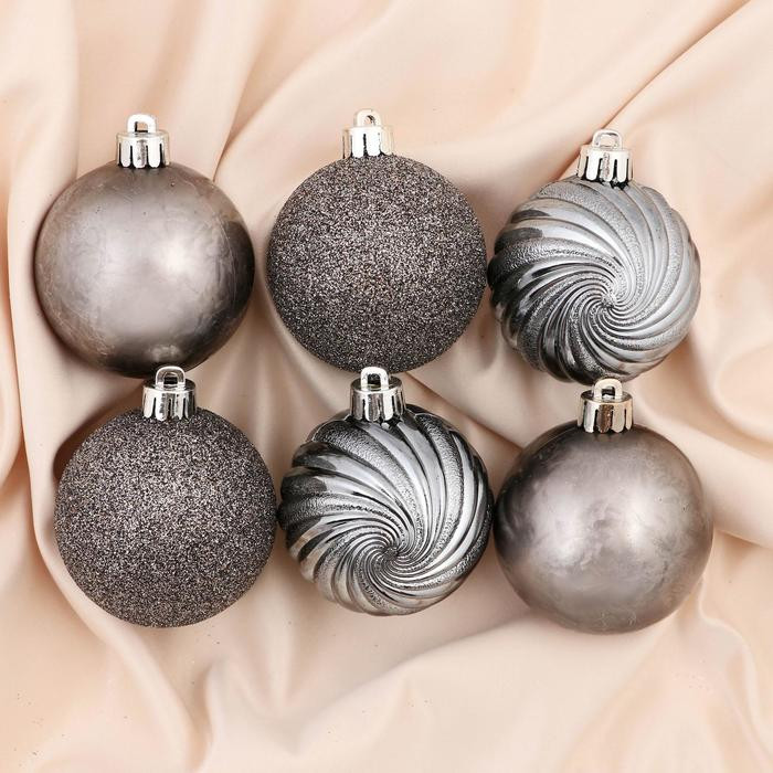 Набор шаров ёлочных «Нетун» | Зимнее волшебство