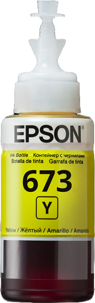 Чернила для принтера 673, цвет желтый | Epson