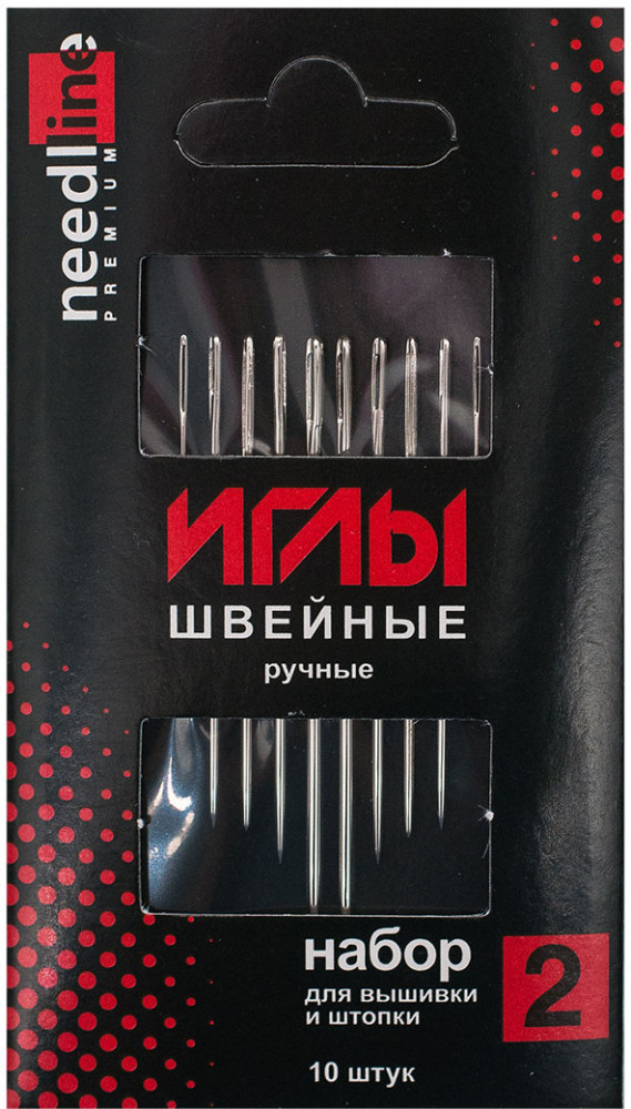 Набор игл швейных № 2 | Needle Line | Игольный завод