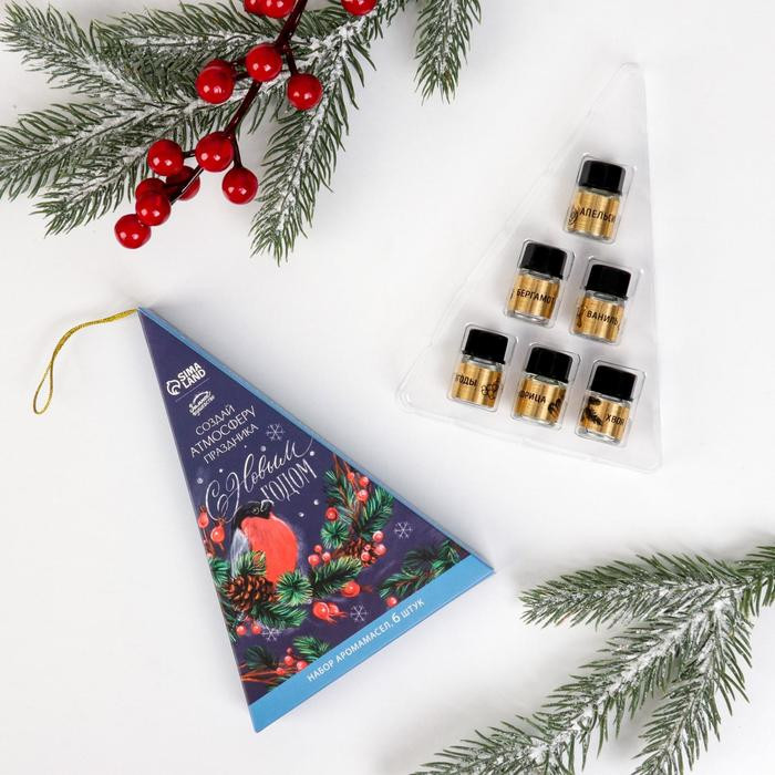 Набор аромамасел «С Новым годом» | Сказочный Новый год | Зимнее волшебство