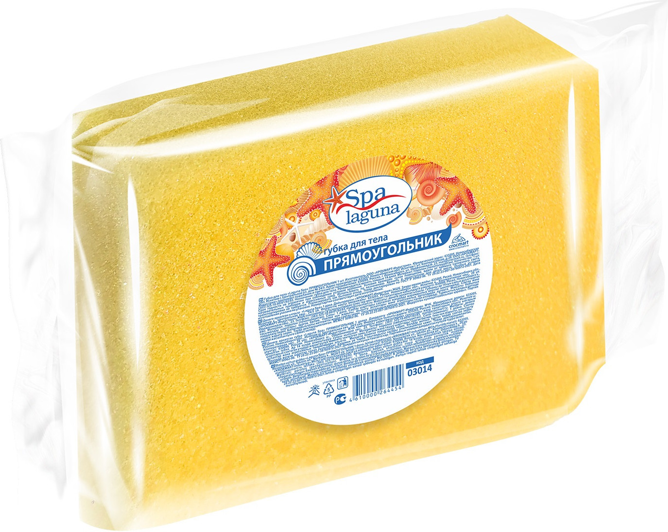 Губка для тела «Прямоугольник» | Laguna Spa