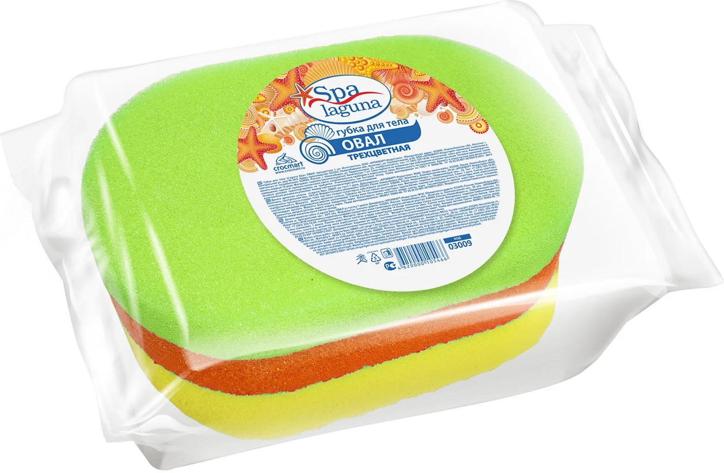 Губка для тела «Овал» | Laguna Spa
