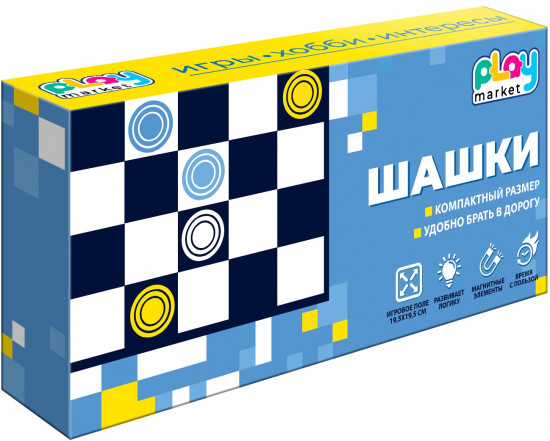 Игра настольная «Шашки»