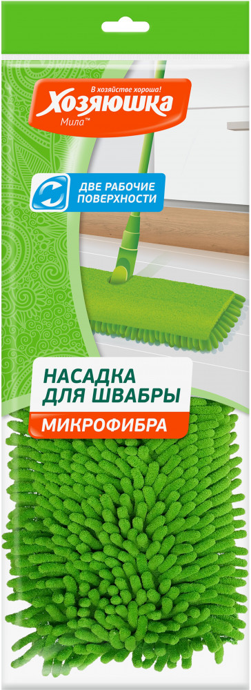 Насадка для швабры | Хозяюшка Мила