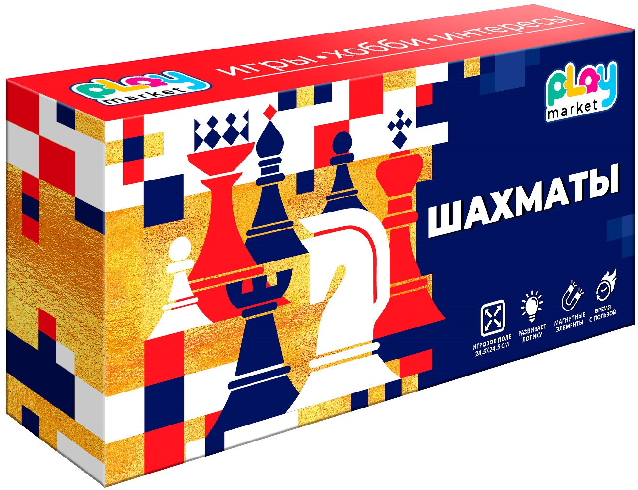 Игра настольная «Шахматы» | Феникс Презент