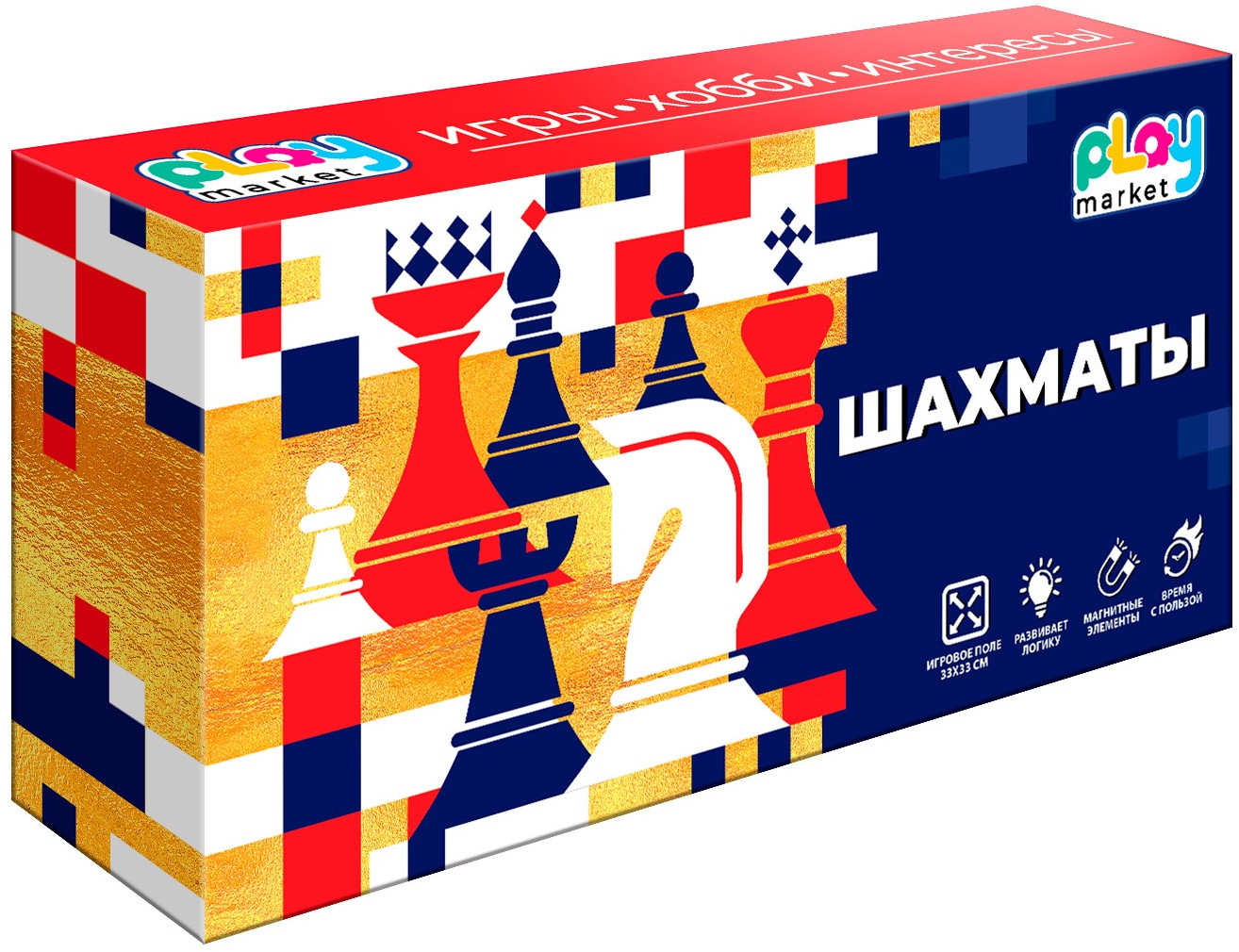 Игра настольная «Шахматы» | Феникс Презент