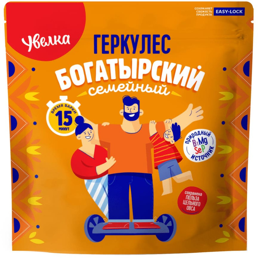 Хлопья овсяные «Геркулес богатырский семейный» | Увелка