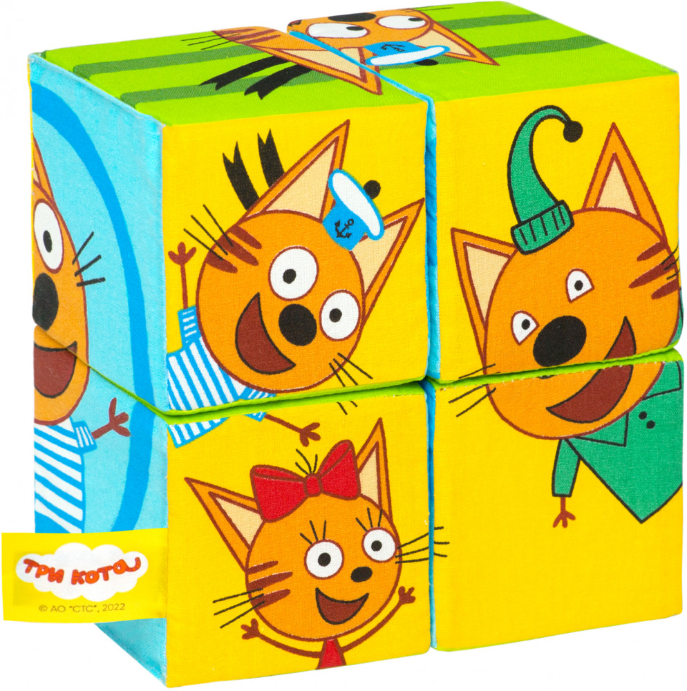 Набор из кубиков «Собери картинку» | Три кота | Мякиши
