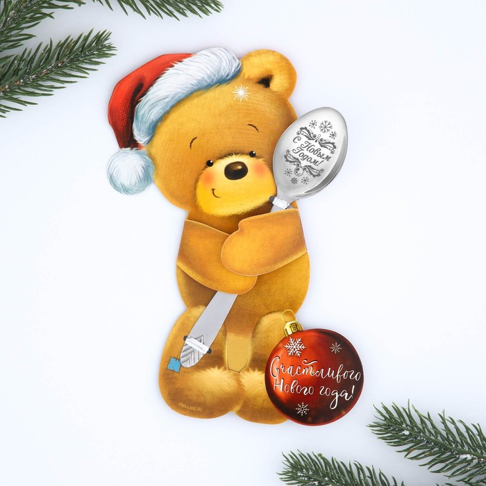 Ложка сувенирная «Счастливого нового года!» | Трендовые персонажи | Семейные традиции