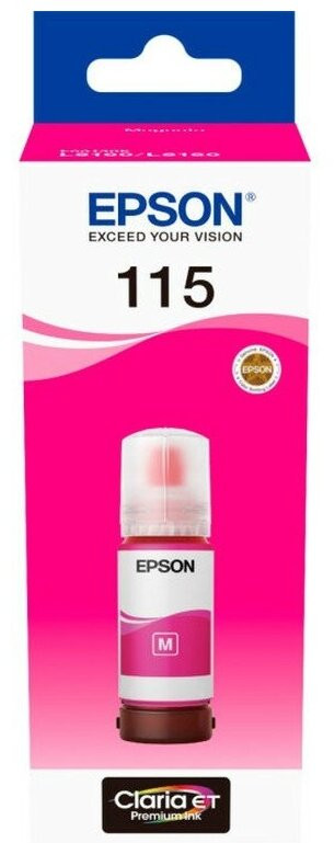 Чернила для принтера C13T07D34A, цвет пурпурный | Epson