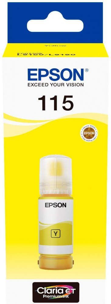 Чернила C13T07D44A | Epson