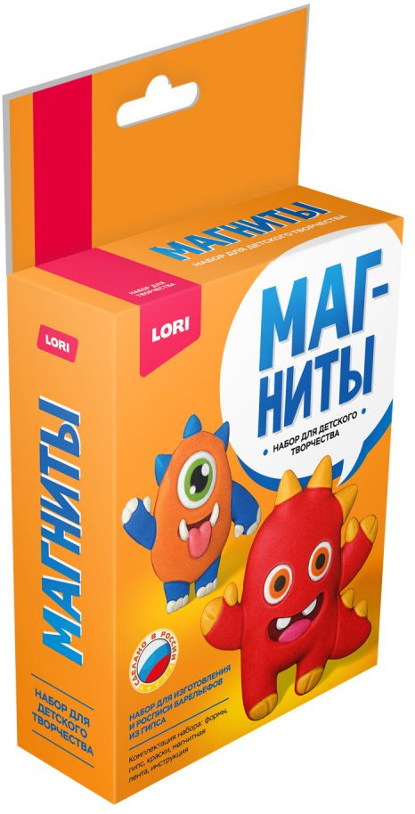 Магниты из гипса «Озорные зубастики» | Lori