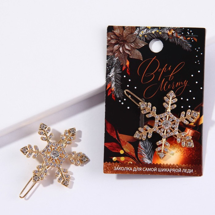 Заколка для волос «Верь в мечту» | Золотой шик | Art beauty