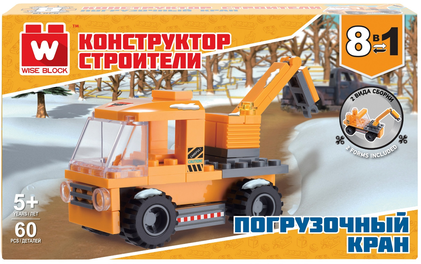 Конструктор «Погрузочный кран» | Строители | Wise Block
