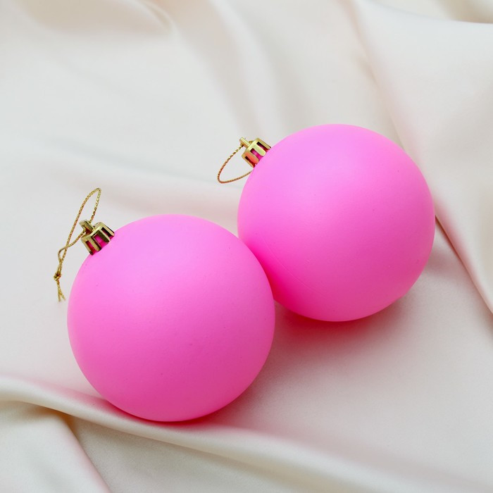 Набор шаров ёлочных «Матовый» | Зимнее волшебство