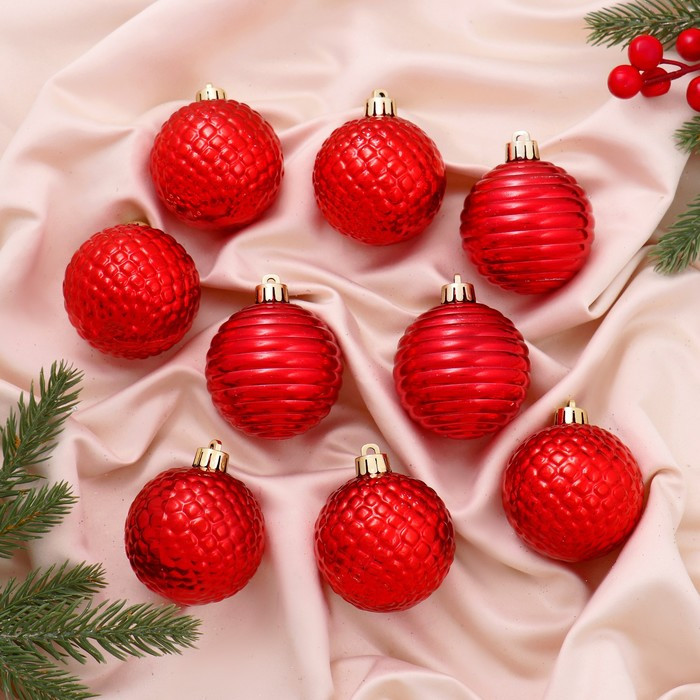 Набор шаров ёлочных «Нерея» | Зимнее волшебство