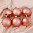 Набор шаров ёлочных «Сатурн»